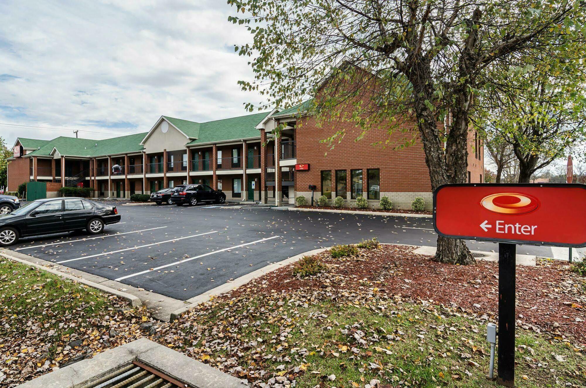 Econo Lodge Richmond Luaran gambar
